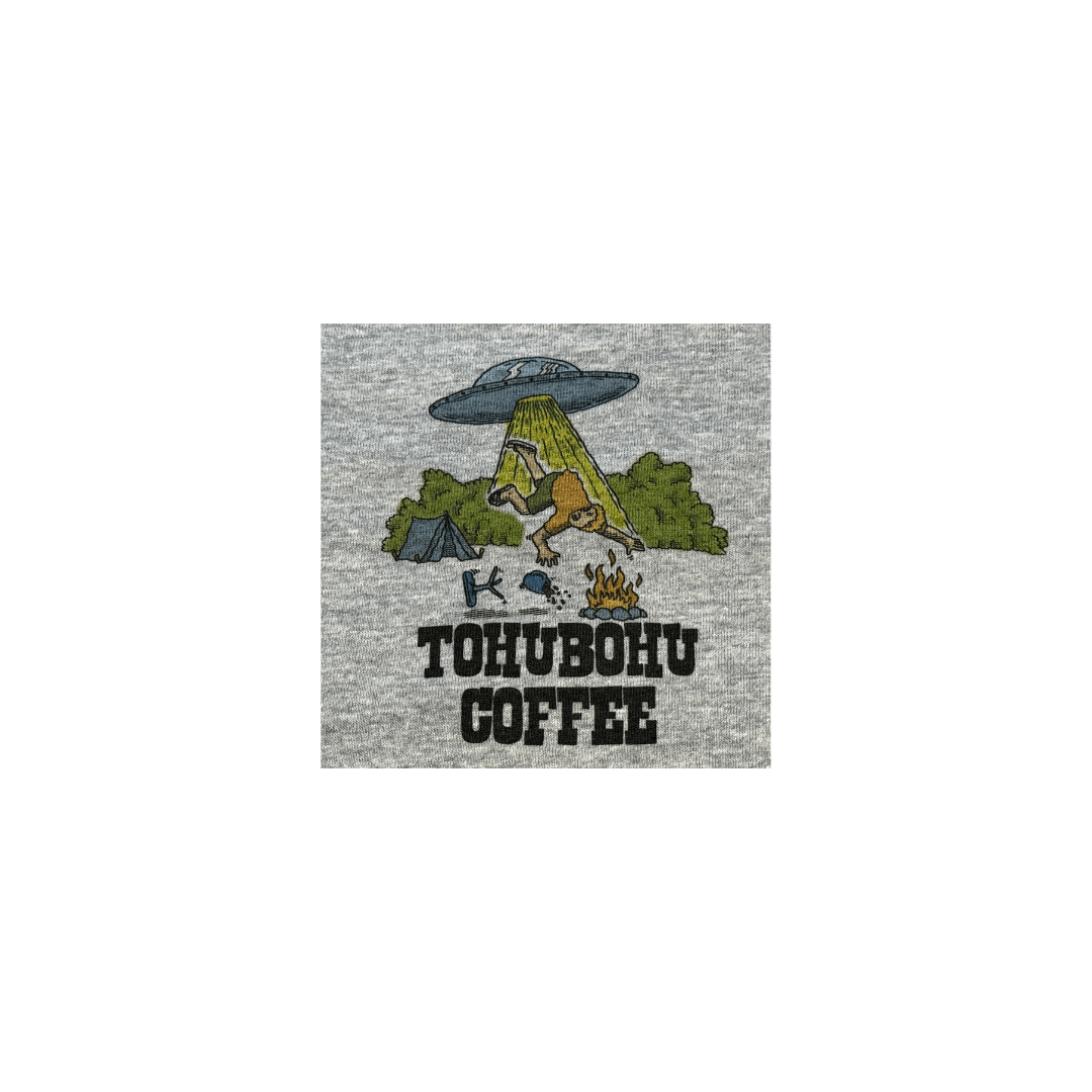 Embrace the Chaos T-Shirt - TohuBohu Coffee Roasters
