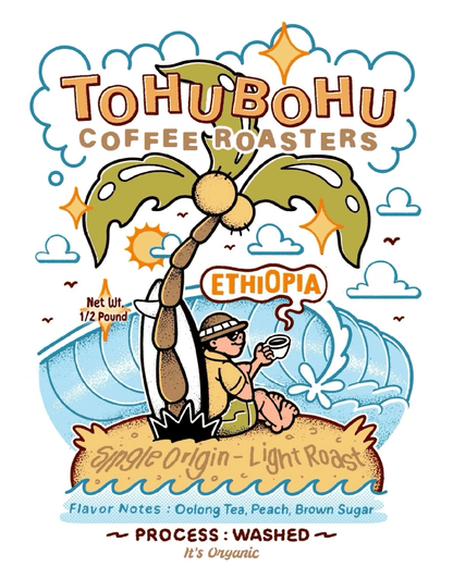 Eudaemonic - Ethiopian - Whole Bean - TohuBohu Coffee Roasters