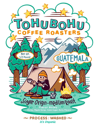 Guerdon - Guatemalan - Whole Bean - TohuBohu Coffee Roasters